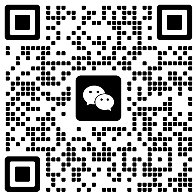 微信二维码